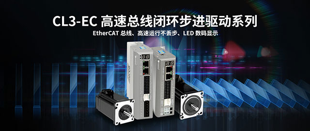 手机站banner2