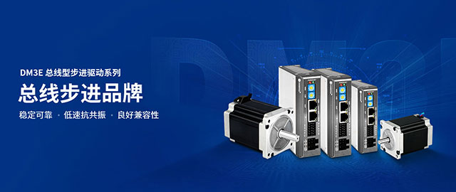 手机站banner3